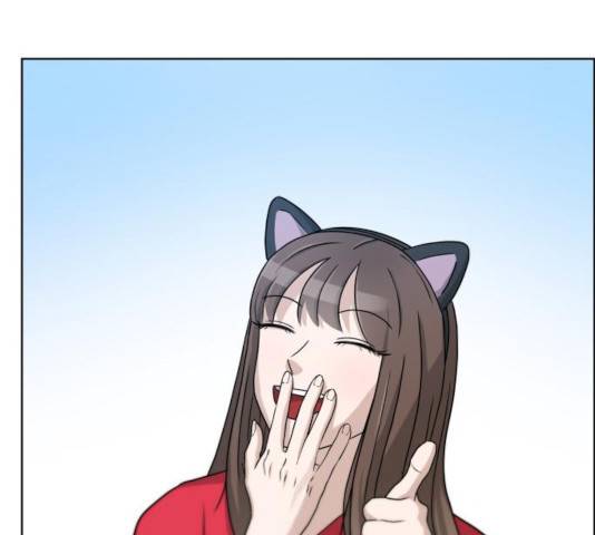 빅맨 51화 74