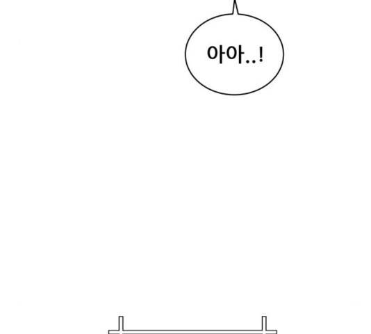 빅맨 51화 137