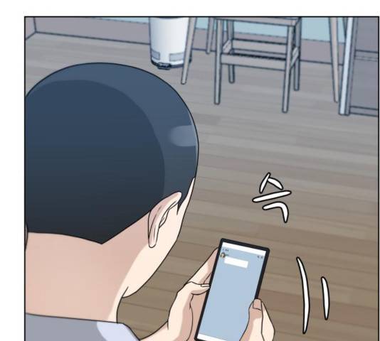 빅맨 51화 175