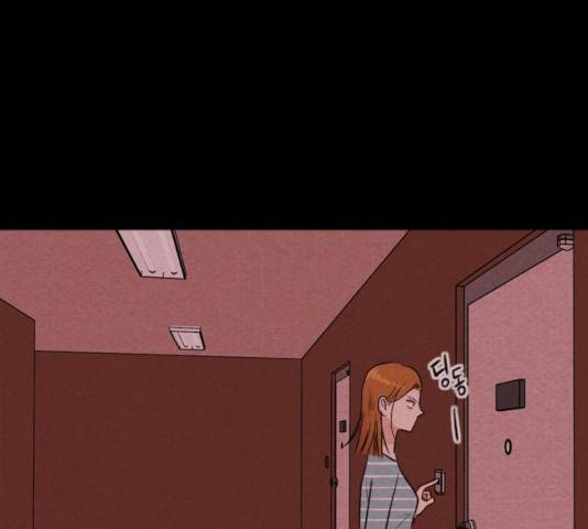 자판귀 182화 24
