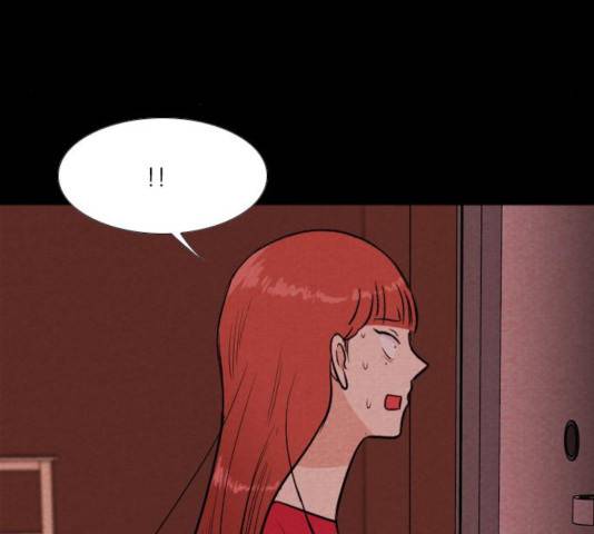 자판귀 182화 31
