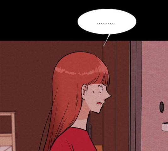 자판귀 182화 45
