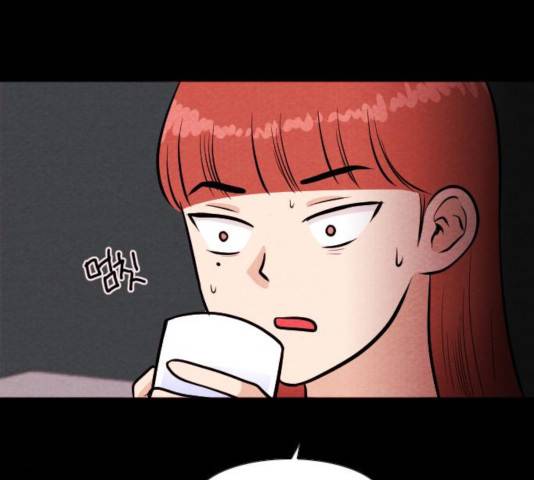 자판귀 182화 63
