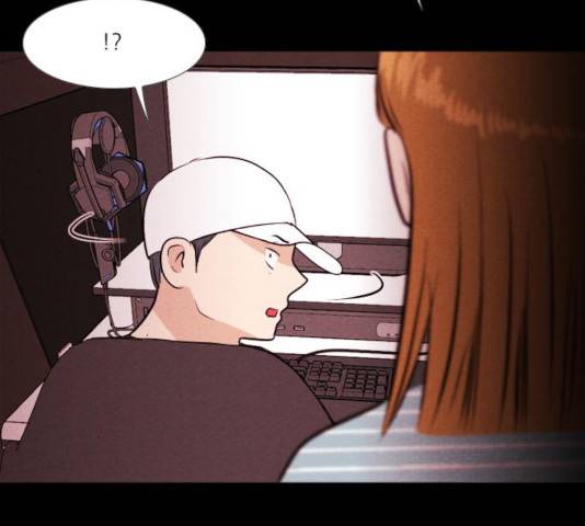 자판귀 182화 78