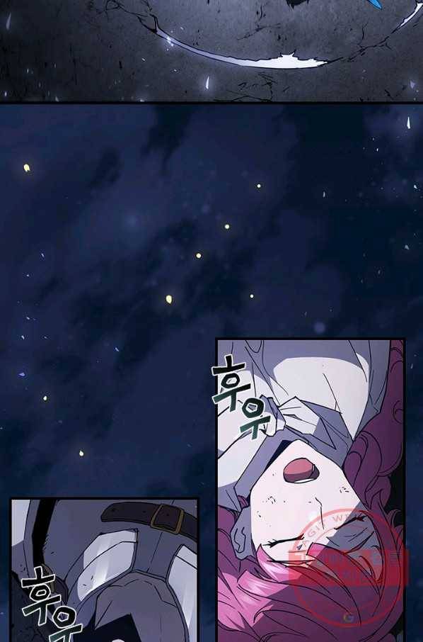 탐식의 재림 시즌2 30화 10