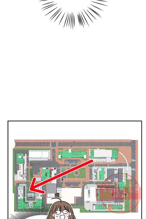 아내를 구하는 4가지 방법 5화 37