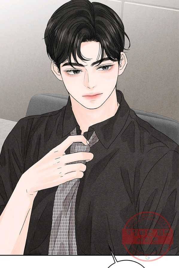아내를 구하는 4가지 방법 5화 83