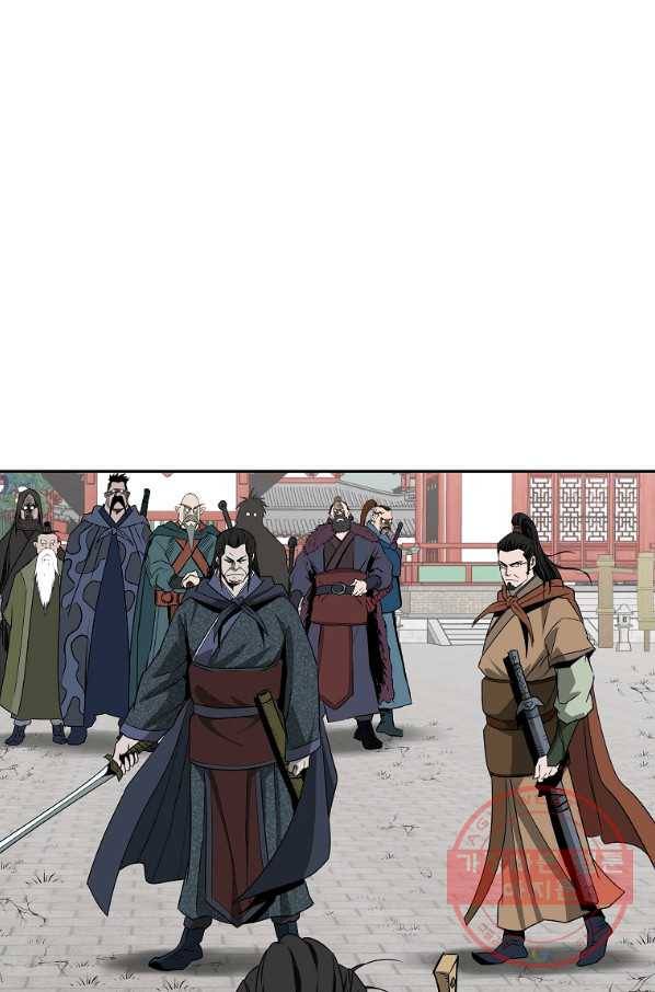 궁귀검신(카카오) 93화 12