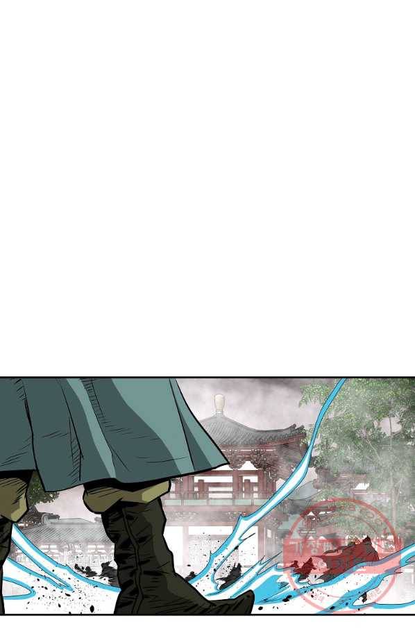 궁귀검신(카카오) 93화 35