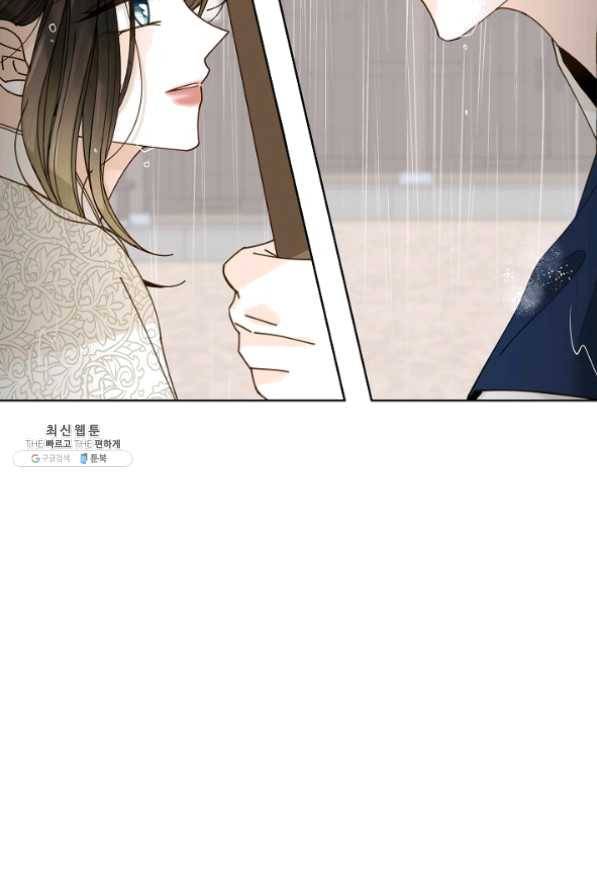 Oh! 마이 서방님 27화 5
