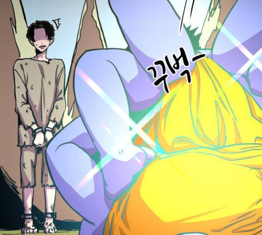 혼모노트 22화 141