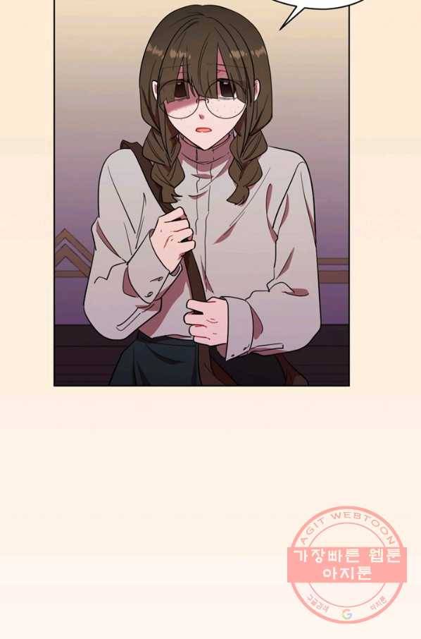 여왕의 나라 90화 5
