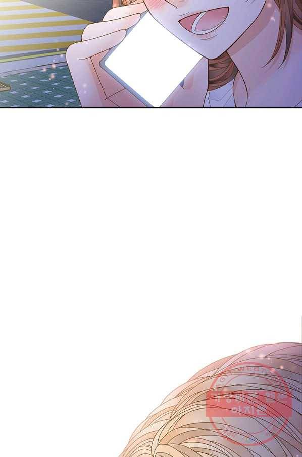 나의 나쁜 연하남 68화 9