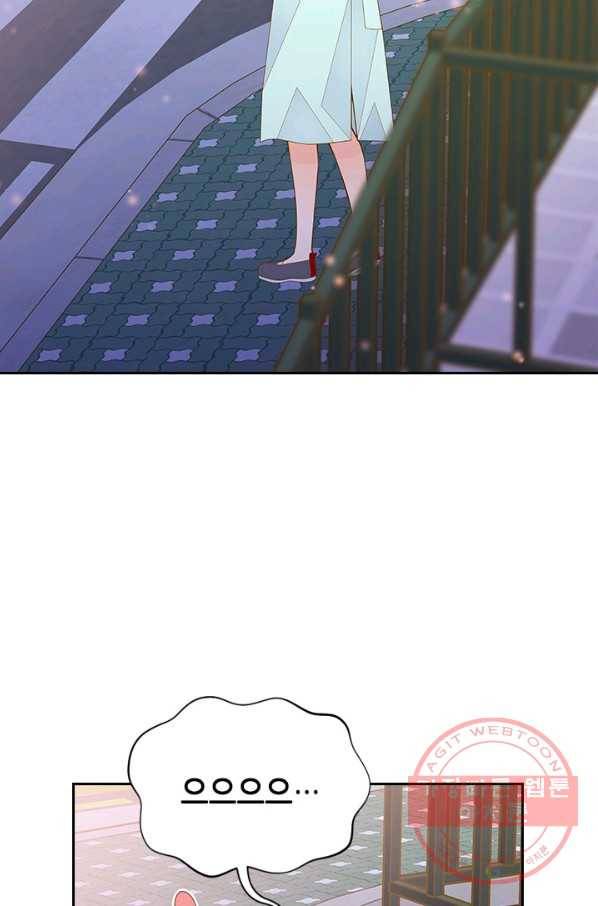 나의 나쁜 연하남 68화 34