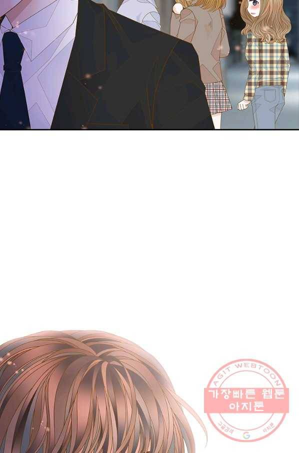 나의 나쁜 연하남 68화 86