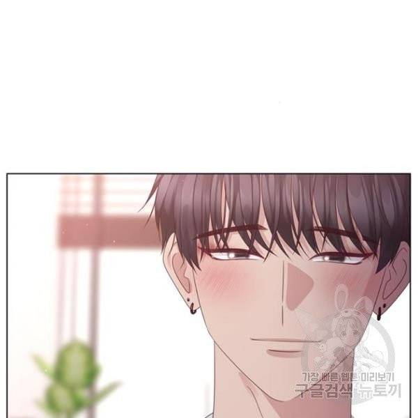 구남친이 내게 반했다 65화 23