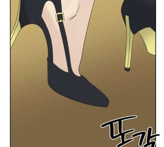 그들이 사귀는 세상 22화 66