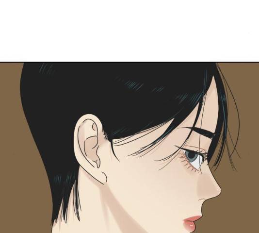 그들이 사귀는 세상 22화 120