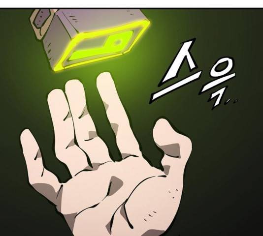 플레이어 네이버 70화 2