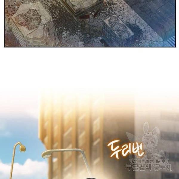 삼매경 24화 5