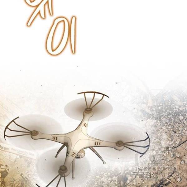 삼매경 24화 15