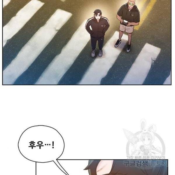 삼매경 24화 24