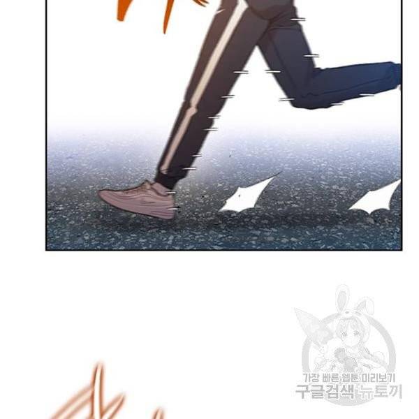 삼매경 24화 26