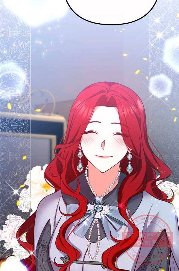 이혼해주세요,남편님! 24화 68