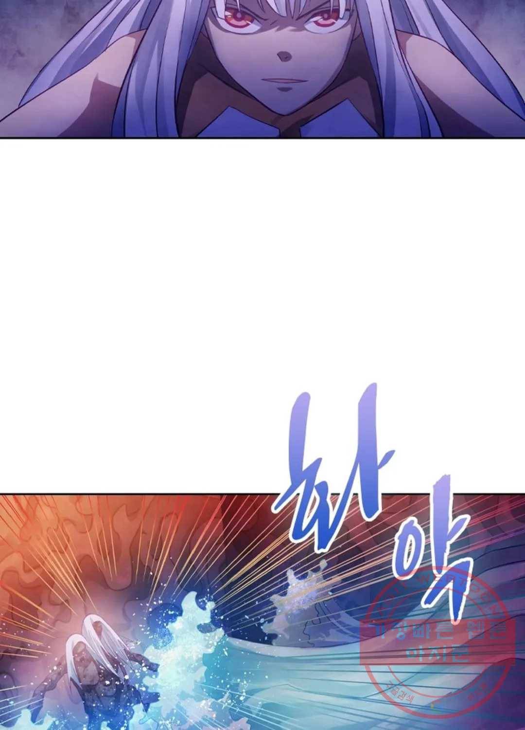 블러디발렌타인:인류종말 359화 13