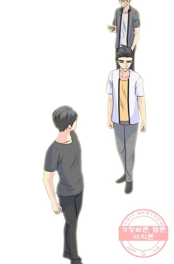 고교전설 169화 한성의 27