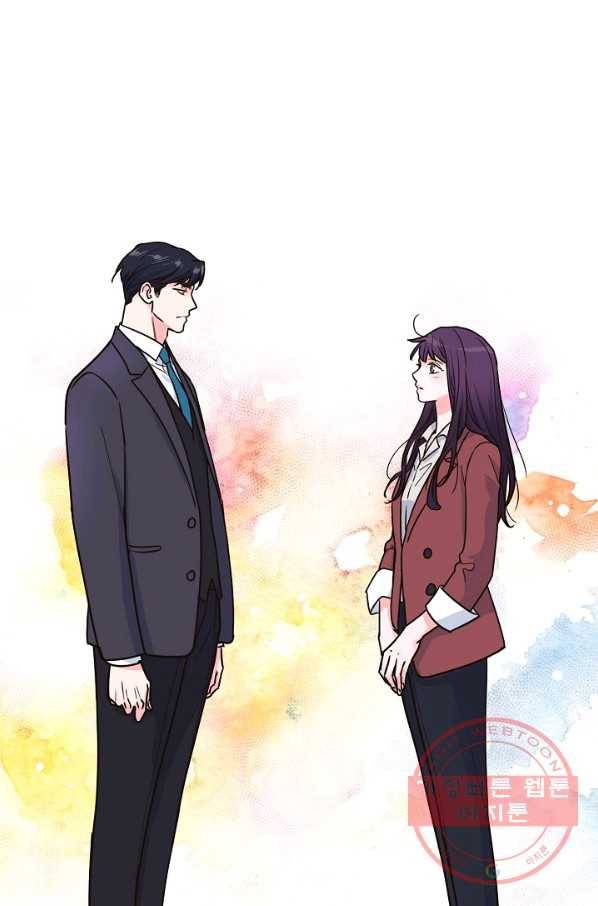 한 번 해본 사이 34화 1
