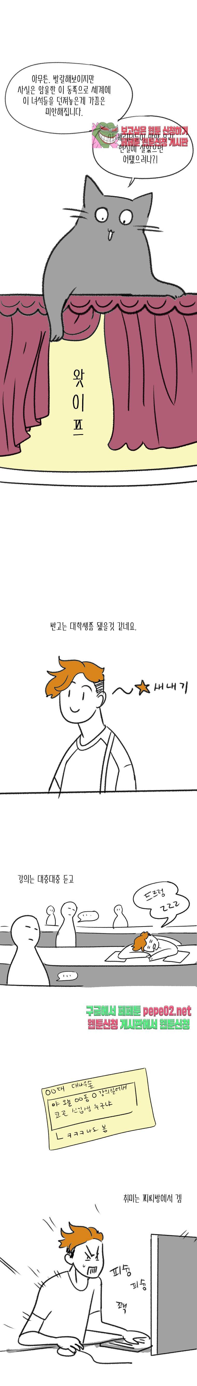 명절 특별편 5