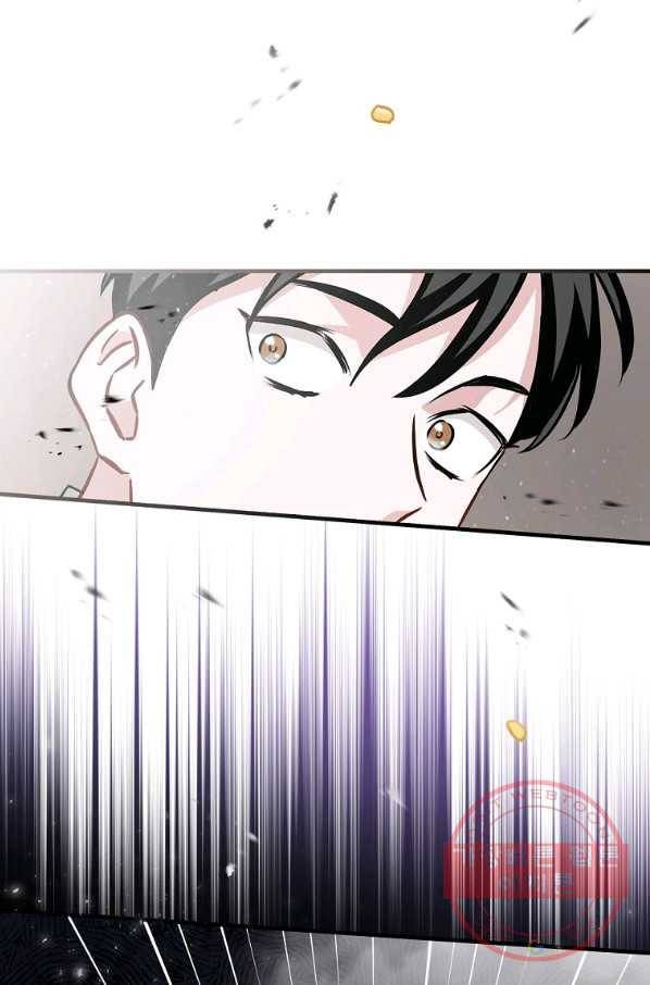 밥만 먹고 레벨업 79화 93