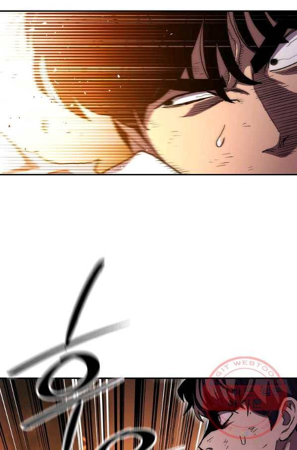 수라전설 독룡 54화 106