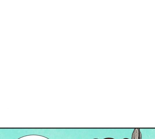 구름이 피워낸 꽃 126화 9