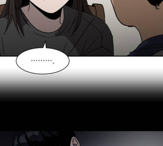 수희0(tngmlek0) 11화 27