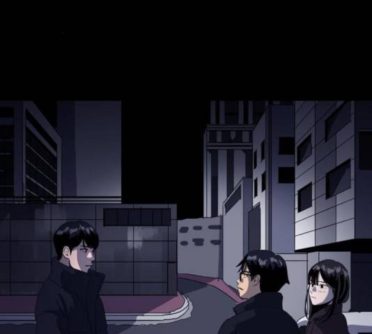 수희0(tngmlek0) 11화 29