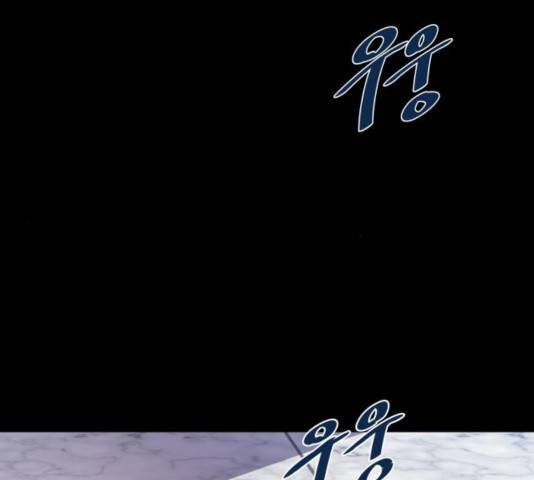 라커, 오프너 41화 28