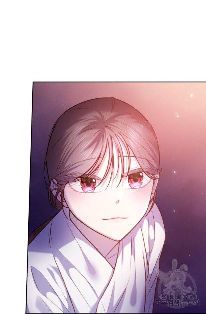 절벽에 뜬 달 8화 24