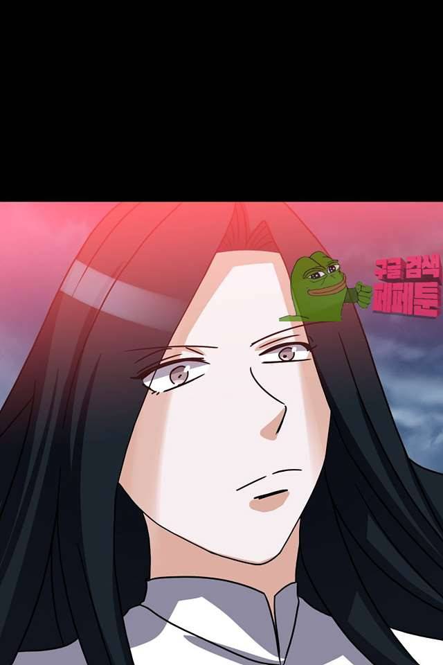 붉은연기 37화 7