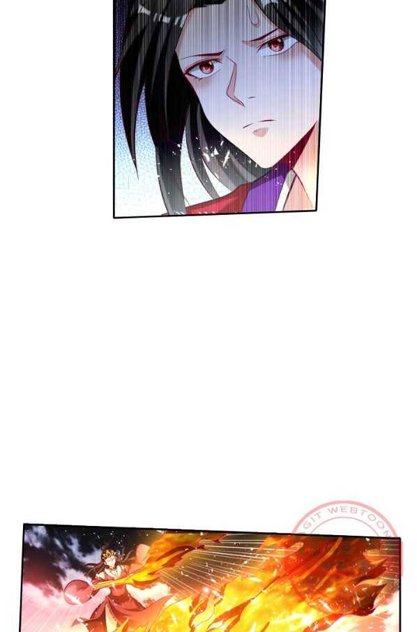 만계신주 78화 7