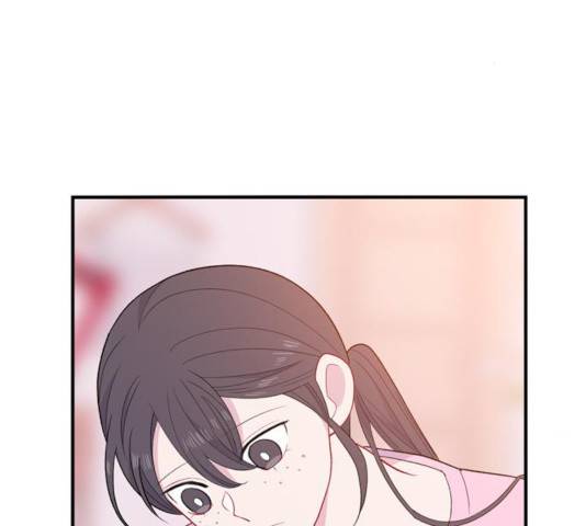 아는 여자애 2부 29화 3