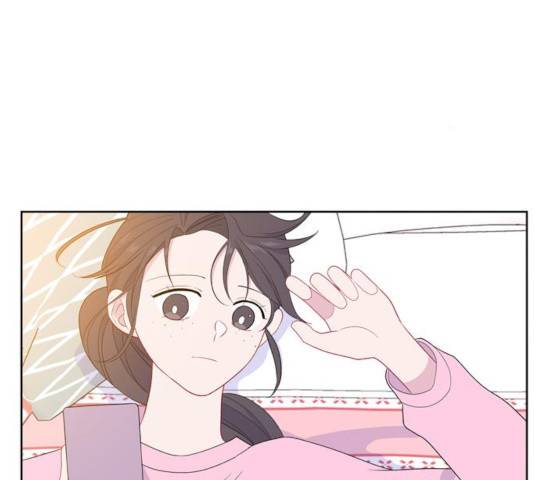 아는 여자애 2부 29화 13
