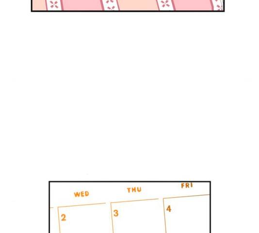 아는 여자애 2부 29화 16