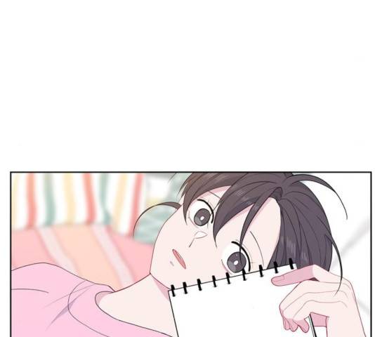 아는 여자애 2부 29화 18