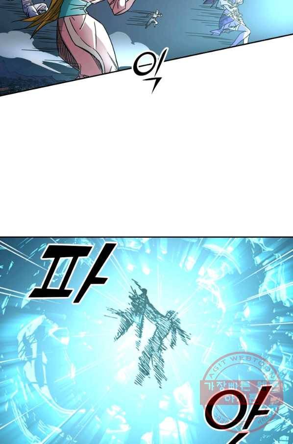 요신기 365화 10
