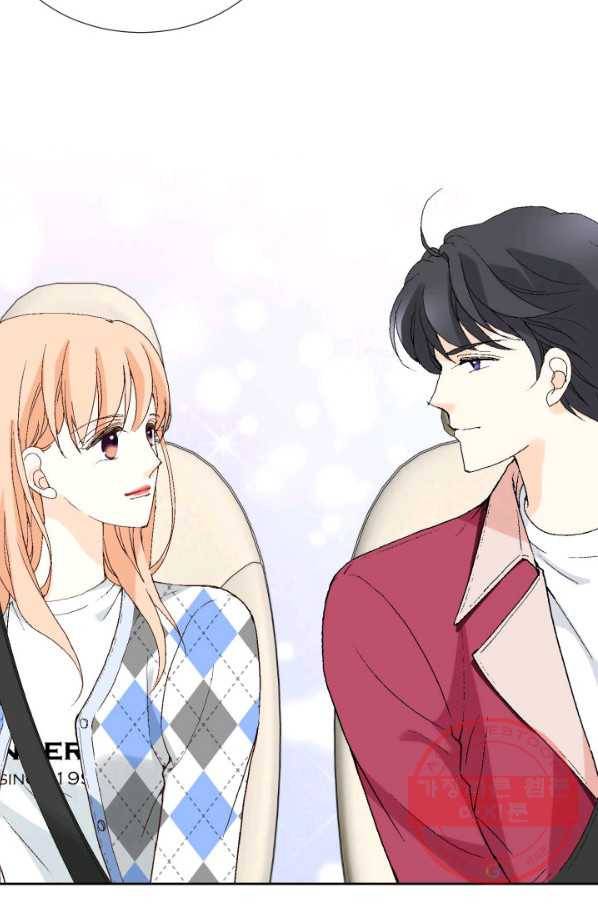 이 봄을 갖고 싶다 65화 키스해줘. 8