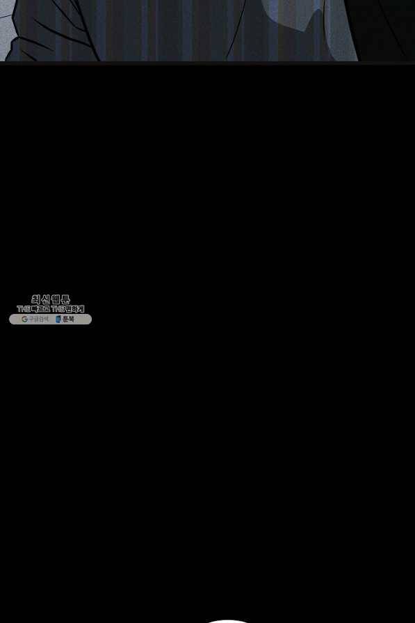 미화원 29화 62