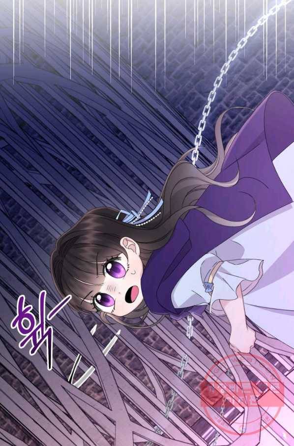 파멸의 공주님 19화 36