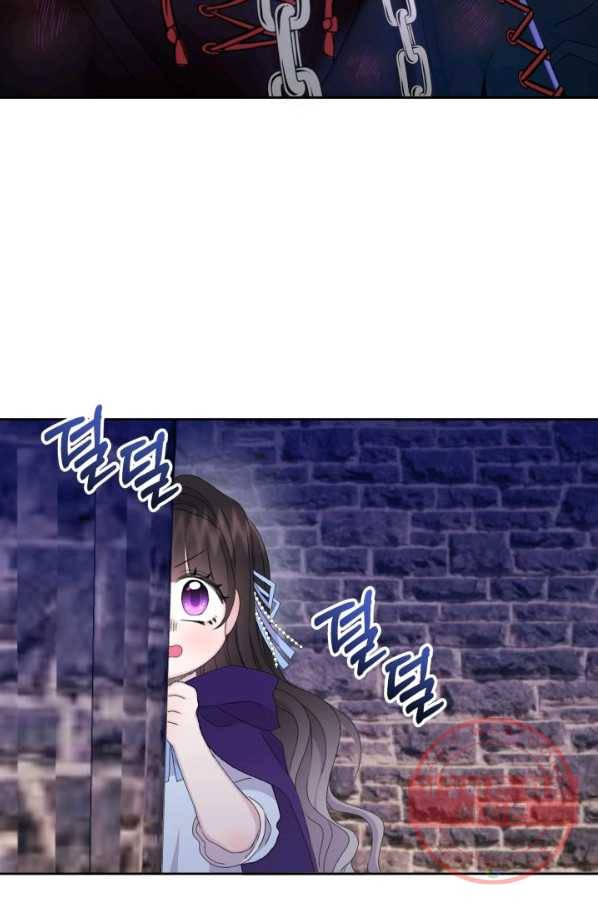 파멸의 공주님 19화 70